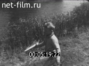 Киножурнал Советская армия 1972 № 58