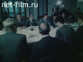 Фильм Москва-Пекин: перспективы сотрудничества.. (1989)