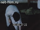 Фильм Лимита или четвёртый сон.. (1988)