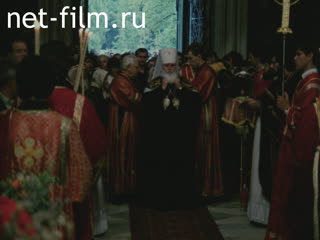 Film Under the Blessed Blanket. Film 1 "Baptism of Russia".. (1988)