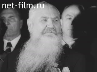 Киножурнал Советский Патриот 1980 № 56