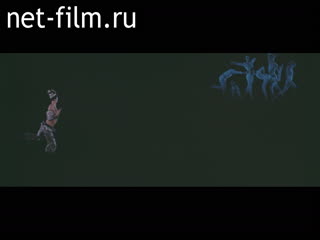 Film My Dagestan. (1971)