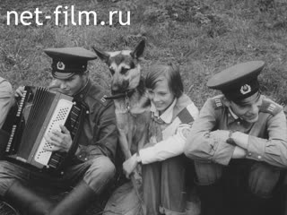 Киножурнал Советский Патриот 1980 № 53