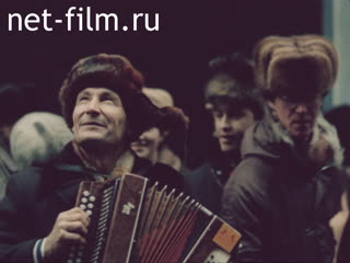 Фильм ЧАСТУШКА - ХХ ВЕК. (1989)