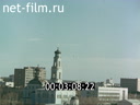 Film Recollection on city background. (1994)
