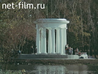 Фильм Воспоминание на фоне города. (1994)