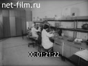 Сюжеты Центральная больница РСФСР - Измайловская. (1983)