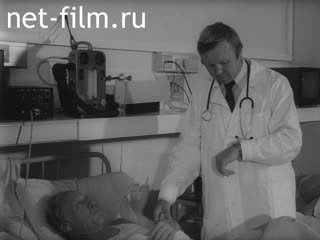 Footage Central hospital of the RSFSR - Izmailovo. (1983)