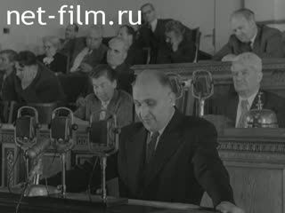 Новости Зарубежные киносюжеты 1960 № 364