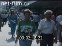 Footage Materials on the film "The Letter". (1986)