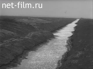 Footage The construction of the Karakum canal. V. I. Lenin. (1981)