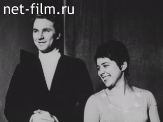 Footage Soviet skaters. (1970 - 1989)