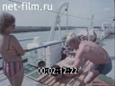 Footage Pleasure boats and sea vessels. (1980 - 1989)