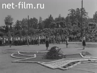 Киножурнал Сталинский Урал 1952 № 24