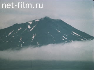 Film Mystery of the Kuril Islands. (1989)