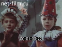 Footage New year holidays for children. (1980 - 1989)