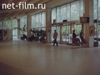 Сюжеты Зрители в кинотеатре. (1980 - 1989)