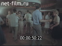 Footage Dance and music. (1970 - 1989)
