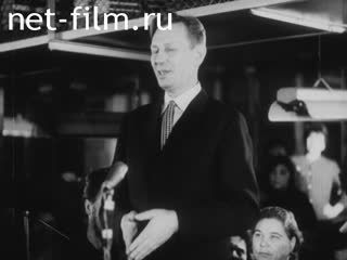 Footage The Day of Soviet poetry. (1963)