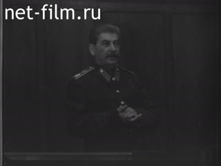 Сюжеты Фрагмент киножурнала "Новости дня" № 18 март 1946. (1946)