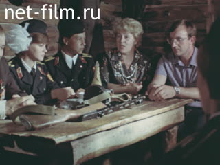 Фильм Часовые памяти нашей. (1983)