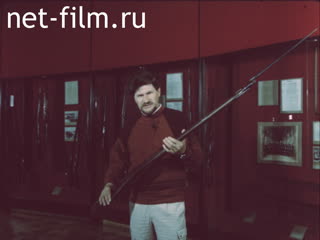 Materials on the film "the rifle with the sight" (film review of "Fatherland" No. 2). (1992)