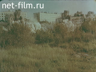 The materials for the newsreel "Russian Chronicler" 1999 No. 3 "Terror in Moscow". (1999)