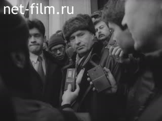 Footage Rallies in Moscow 09.02.1992. (1992)