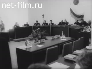Footage The constitutional court of Russia. (1992)