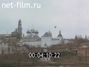 Footage City Of The Soviet Union. (1980 - 1989)