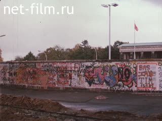 Сюжеты Материалы по фильму "Стена". (1990)