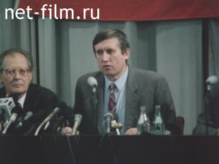 Сюжеты Пресс-конференция избирательного блока "Выбор России". (1993)