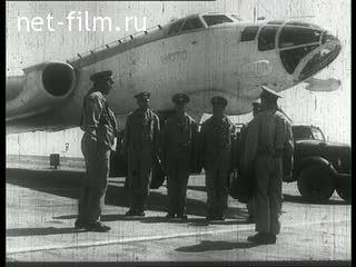 Footage Military airfield. (1960 - 1970)