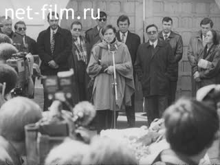 Footage The funeral of the journalist Hopes Tikovoi. (1996)