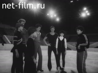 Footage Material for newsreel Soviet sport 1982 № 1 "the head Coach Irina Rodnina". (1982)