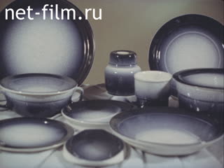 Реклама Бугульминский фарфоровый завод. (1986)