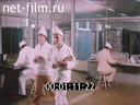 Сюжеты Материалы по фильму "Решающий год XI пятилетки". (1983)