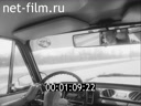 Фильм С бала на корабль. (1987)