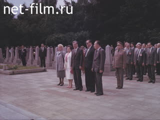 Footage Materials on the film "cooperation Strategy". (1988)