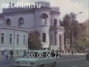 Footage The streets and squares of Moscow. (1975 - 1995)
