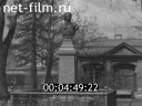 Footage Leningrad 60-ies. (1960 - 1969)