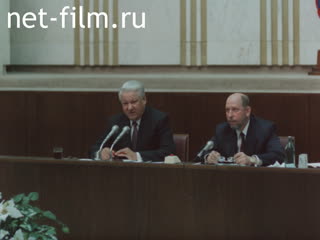 Footage Russian political life. (1993)