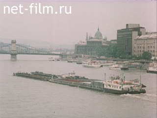 Footage Materials on the film "the Budapest meeting: new page in the struggle for peace". (1986)
