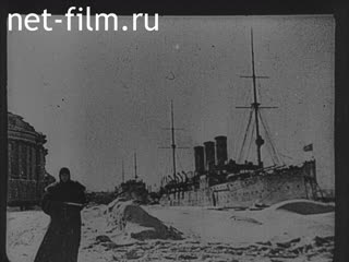 Footage The great Patriotic war. (1941 - 1945)