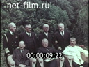 Footage The Berlin (Potsdam) conference (Fragment d/f "the Berlin conference"). (1945)