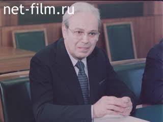 Materials on the film "the Visit of the UN Secretary General in the USSR". (1983)