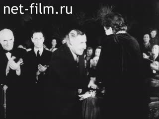 Footage The materials for the film about the work of the Director A. Y. Tairov. (1926 - 1980)