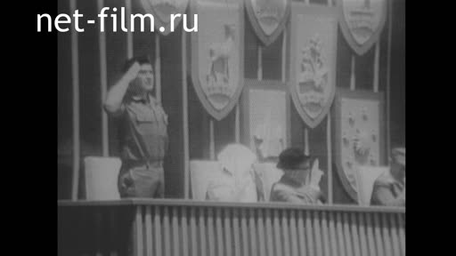 Новости Зарубежные киносюжеты 1973 № 3525