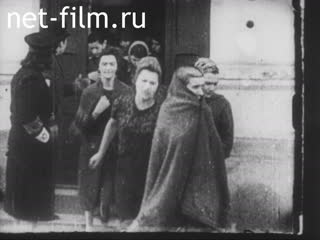 Footage The atrocities of the Hitlerites in the occupied territories. (1941 - 1945)