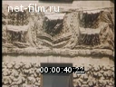Footage Moscow Architecture. (1980 - 1989)